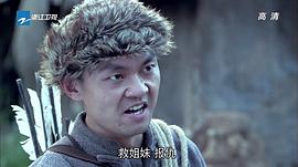 雪豹堅強歲月 圖9