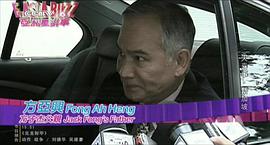 大喜事 圖1