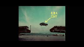好萊塢往事 圖2