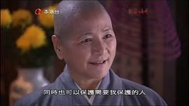 严咏春电视剧40集在线观看 图9