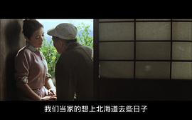 家族 圖10