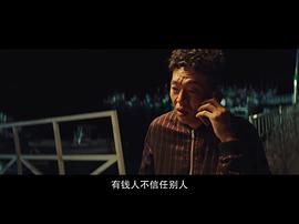 抓住稻草的猛獸 圖8
