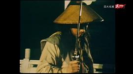 四大名捕 圖7