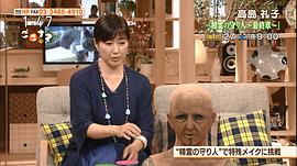 精靈守護(hù)者 最終章 圖3