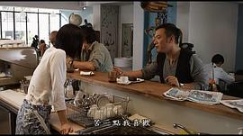 第36個(gè)故事電影 圖9
