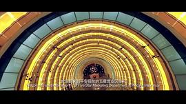 電視劇免費睡在我上鋪的兄弟 圖6