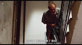 骯臟的愛情 圖5