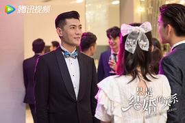 闪婚总裁契约妻电视剧免费看 图9