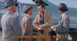 飛碟征空 圖6