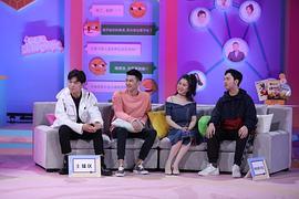 玩游戲的朋友 圖3