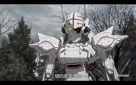 亡國的阿基德第4章：憎恨記憶 圖1