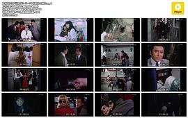 明智小五郎美女系列18：化妝臺(tái)的美女  江戶川亂步的《蜘蛛男》 圖6