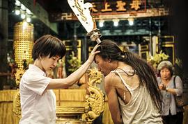 通靈少女 圖6