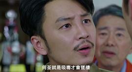 中国乒乓电影 图4