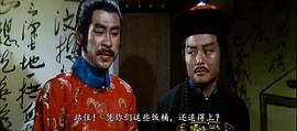 佛掌皇爺 圖5