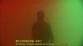奧拉維爾·埃利亞松：空間即過程 圖4
