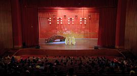 愛情公寓4 圖5