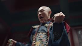 鹿鼎記 圖4