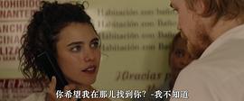 正午之星 圖4