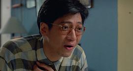 龍的心 圖2