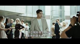 憂心忡忡 圖3