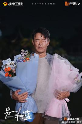 鄧超元演過的電視劇大全 圖5