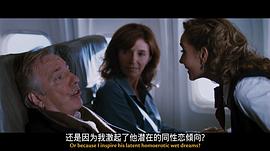 諾貝爾贖金 圖10