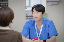 机智住院医生生活 图6