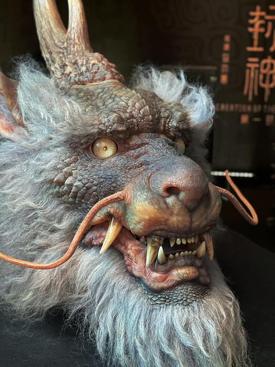 电影封神2魔道争锋在线观看免费
