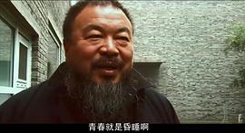 草莓百分百 圖9
