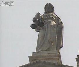 弒兄奇案 圖7