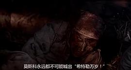 古墓迷途国语版电影 图9