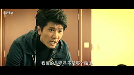 我叫郝聰明 圖1