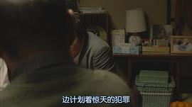 女王牌 图6