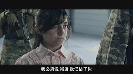 僵尸大屠殺 圖10
