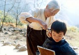 爱·回家 图2