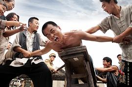 異鎮(zhèn) 圖2