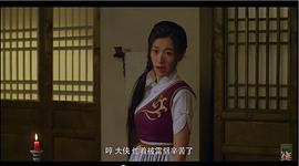 仙劍客棧 圖7
