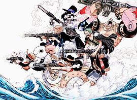 海贼王免费观看全集完整版动漫 图3