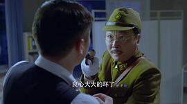 虎口拔牙电视剧演员表38集 图1