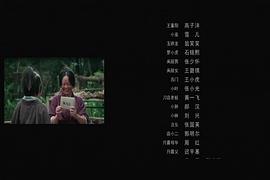 大笑江湖电影国语免费播放完整版 图7