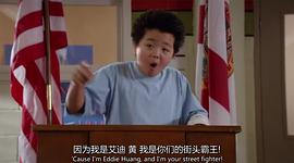初来乍到在哪里看 图5