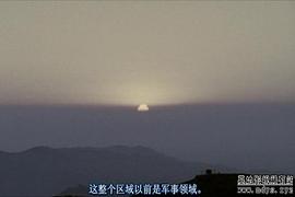 黑暗歲月 圖1