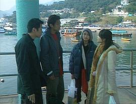 山狗2003: 獸性陷阱 圖6