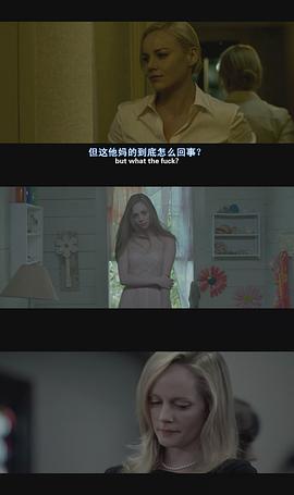 通灵神探女主角叫什么 图10