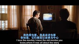神鬼奇謀 圖2