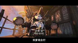 功夫熊猫3配音表中文 图2