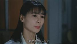 驱魔警察 图6