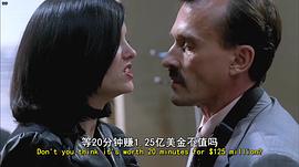 越獄第四季為什么惡心 圖8