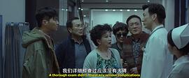 七月十五香港鬼片 图3